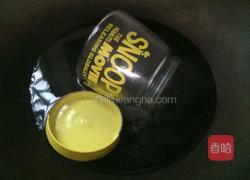 冰糖醋姜的做法图解4