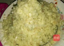 辣椒酱的做法图解6
