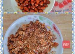 芝麻花生包的做法图解3