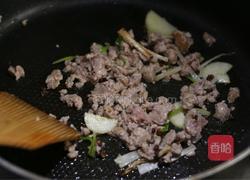 香辣干锅土豆的做法图解6