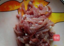 烧饼夹里脊的做法图解1