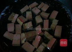 香辣毛血旺的做法图解3