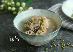 绿豆莲藕排骨汤