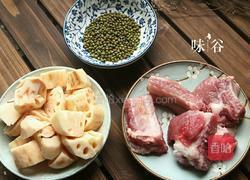 绿豆莲藕排骨汤的做法图解1