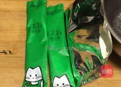 咖啡冰沙的做法图解1