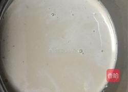 咖啡冰沙的做法图解2