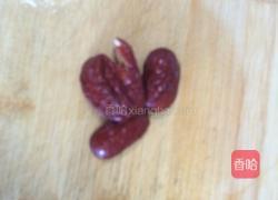 香菇蒸鸡肉的做法图解5