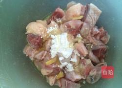 香菇蒸鸡肉的做法图解8