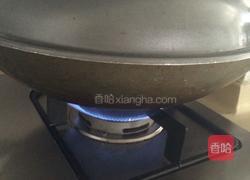 香菇蒸鸡肉的做法图解11