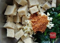 菠菜面筋的做法图解6