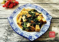 菠菜面筋的做法图解8