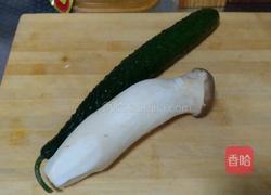 黄瓜炒杏鲍菇的做法图解1