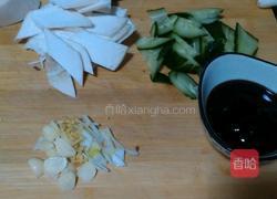 黄瓜炒杏鲍菇的做法图解2