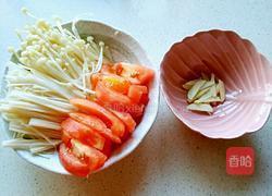 西红柿金针菇的做法图解2