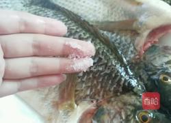 藤椒鱼的做法图解3