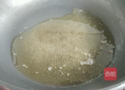 藤椒鱼的做法图解7