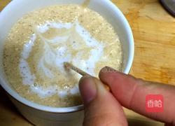 卡布奇诺咖啡的做法图解6