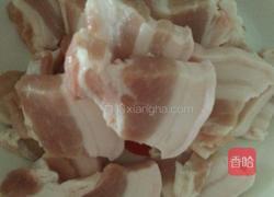 把子肉的做法图解1