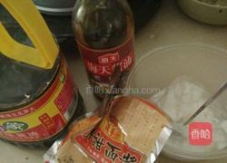 把子肉的做法图解4