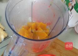 香葱南瓜饼的做法图解3