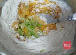 香葱南瓜饼的做法图解7