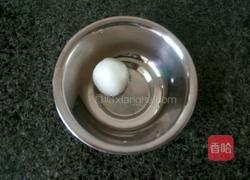 红萝卜花生汤圆的做法图解3