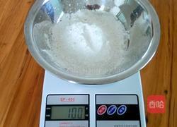 包汤圆的做法图解3