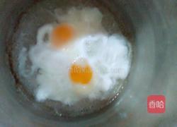 西米燕麦的做法图解2