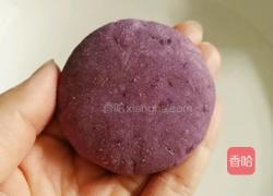 蒸紫薯饼的做法图解6