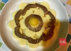 虾仁蒸豆腐的做法图解5