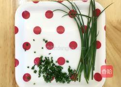 金鱼戏水的做法图解4