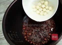 八宝稀饭的做法图解6