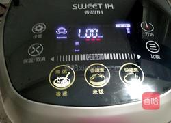 八宝稀饭的做法图解10