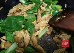 五花肉炒腐竹的做法图解12