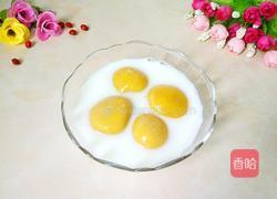 红萝卜花生汤圆的做法图解12