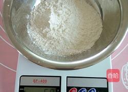 红萝卜花生汤圆的做法图解4