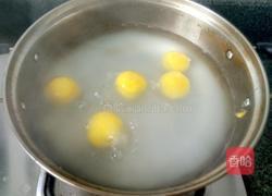 红萝卜花生汤圆的做法图解11