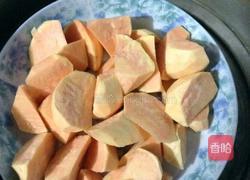 月饼馅红薯饼的做法图解1
