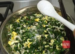 三鲜馅饺子的做法图解5