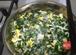 三鲜馅饺子的做法图解7