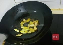 农家垮炖鱼的做法图解3