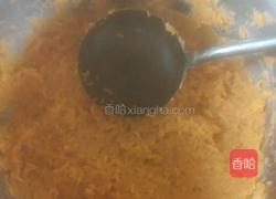 DIY奶香芋饼的做法图解3