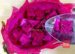 火龙果酸奶的做法图解5