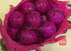 火龙果酸奶的做法图解6