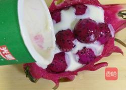 火龙果酸奶的做法图解7