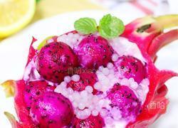 火龙果酸奶的做法图解10