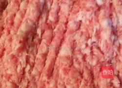 芹菜彩椒猪肉饺子的做法图解2