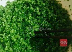 芹菜彩椒猪肉饺子的做法图解3