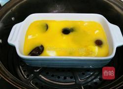 三彩蒸蛋的做法图解4
