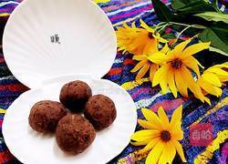 黑豆沙馅的做法图解13